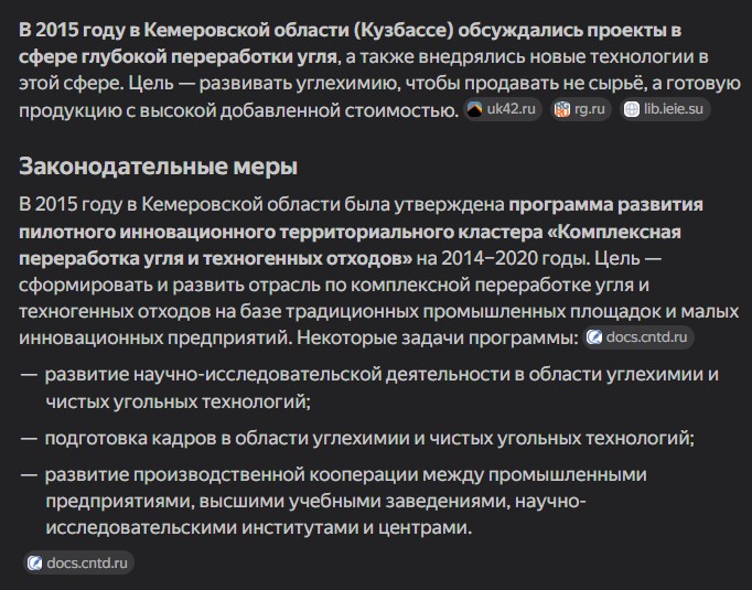 Screenshot_8.jpg
