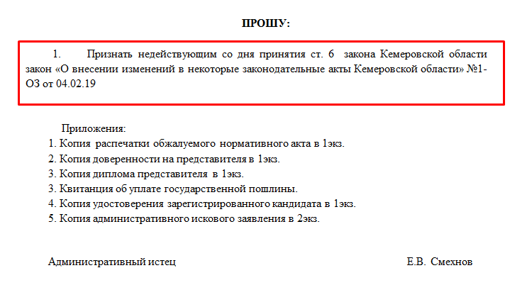 Screenshot_43.png Screenshot_43.png