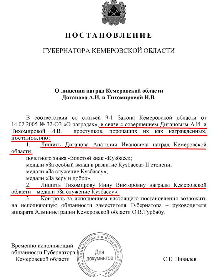 Screenshot_5.png Screenshot_5.png