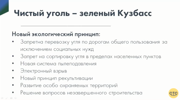Screenshot_21.png