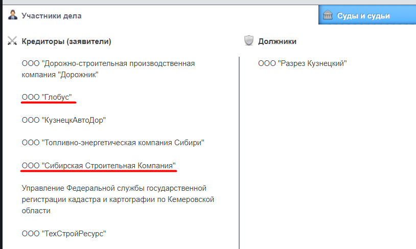 Screenshot_10.png