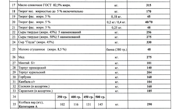 Screenshot_2.jpg