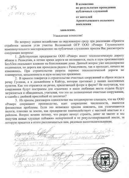 Screenshot_8.jpg