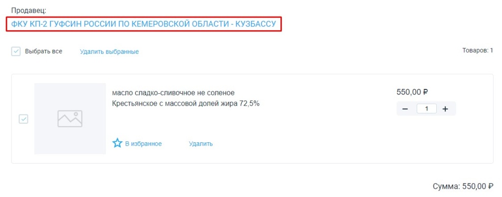 Screenshot_42.jpg Screenshot_42.jpg
