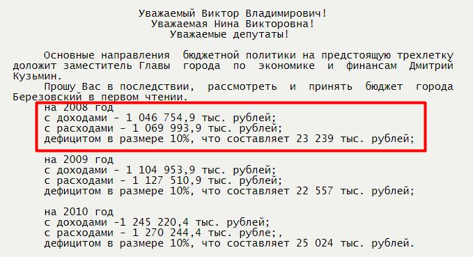 Screenshot_4.png Screenshot_4.png