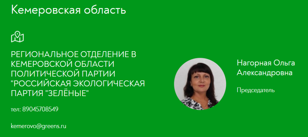 Screenshot_8.png