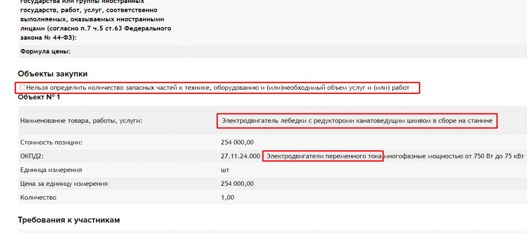 Screenshot_4.png Screenshot_4.png