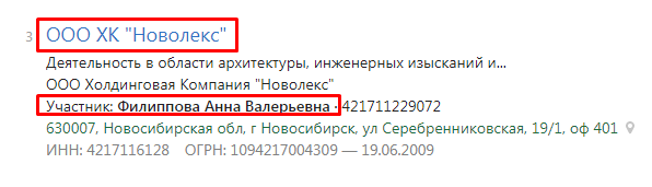 Screenshot_7.png