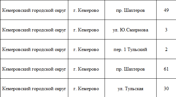 Screenshot_1.png
