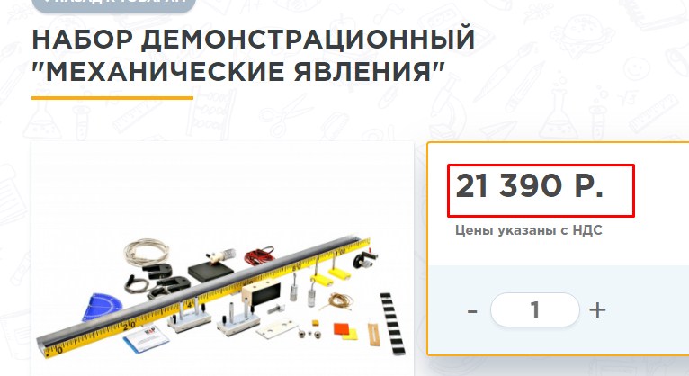 Screenshot_42.jpg