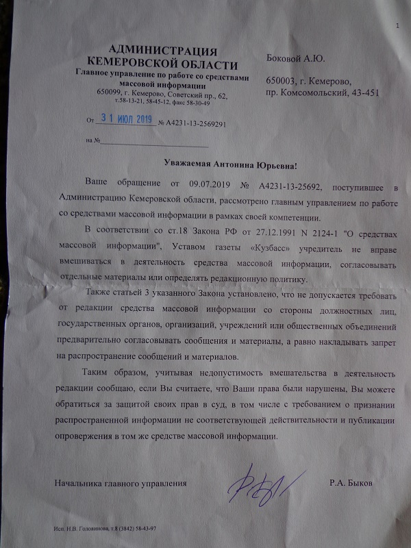 DSC02649.JPG