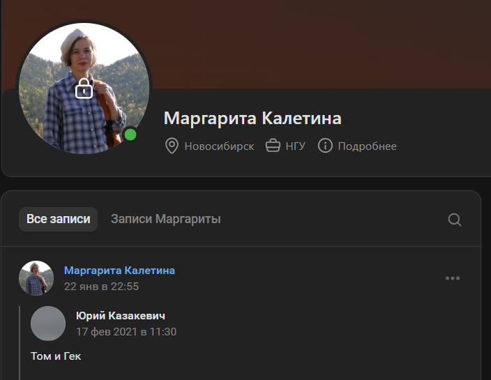 Screenshot_12.png
