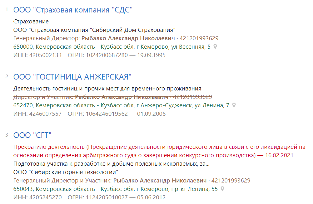 Screenshot_5.png