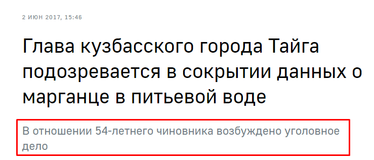 Screenshot_5.png