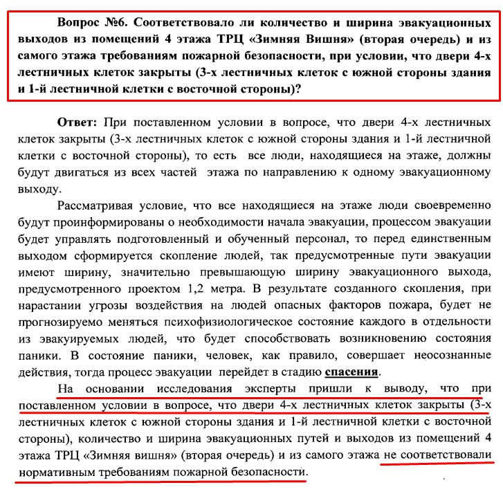 Screenshot_70.png Screenshot_70.png