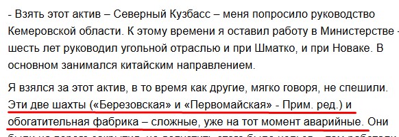 Screenshot_35.jpg Screenshot_35.jpg