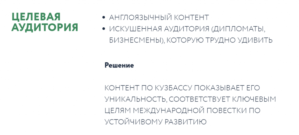 Screenshot_5.png
