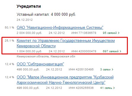 Screenshot_2.jpg