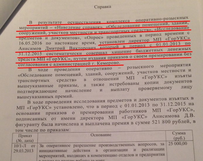 Screenshot_5.jpg