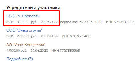 Screenshot_33.png