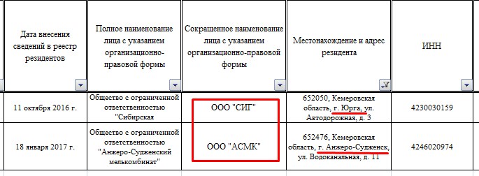 Screenshot_46.jpg