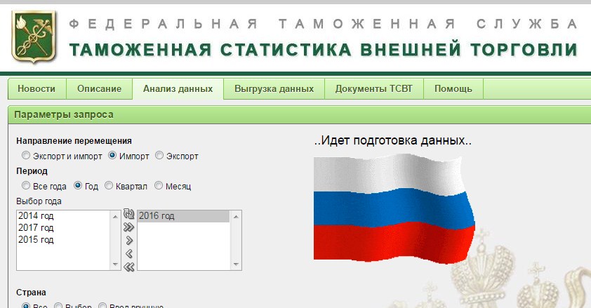 Screenshot_1.jpg