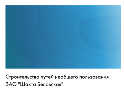 Screenshot_8.png