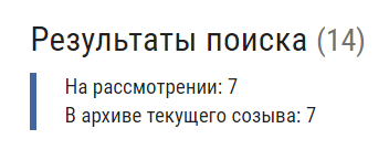 Screenshot_11.png