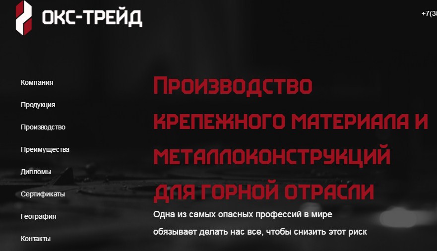 Screenshot_16.jpg