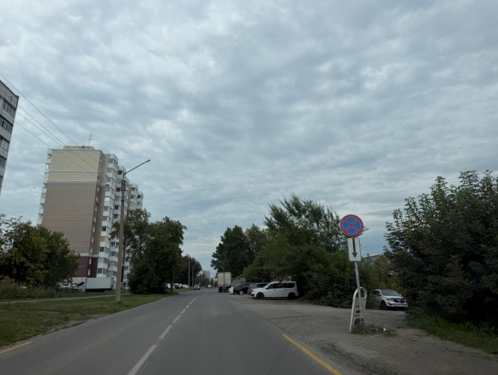 Screenshot_4.jpg