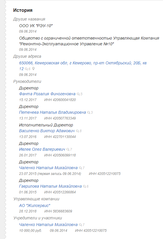 Screenshot_86.png