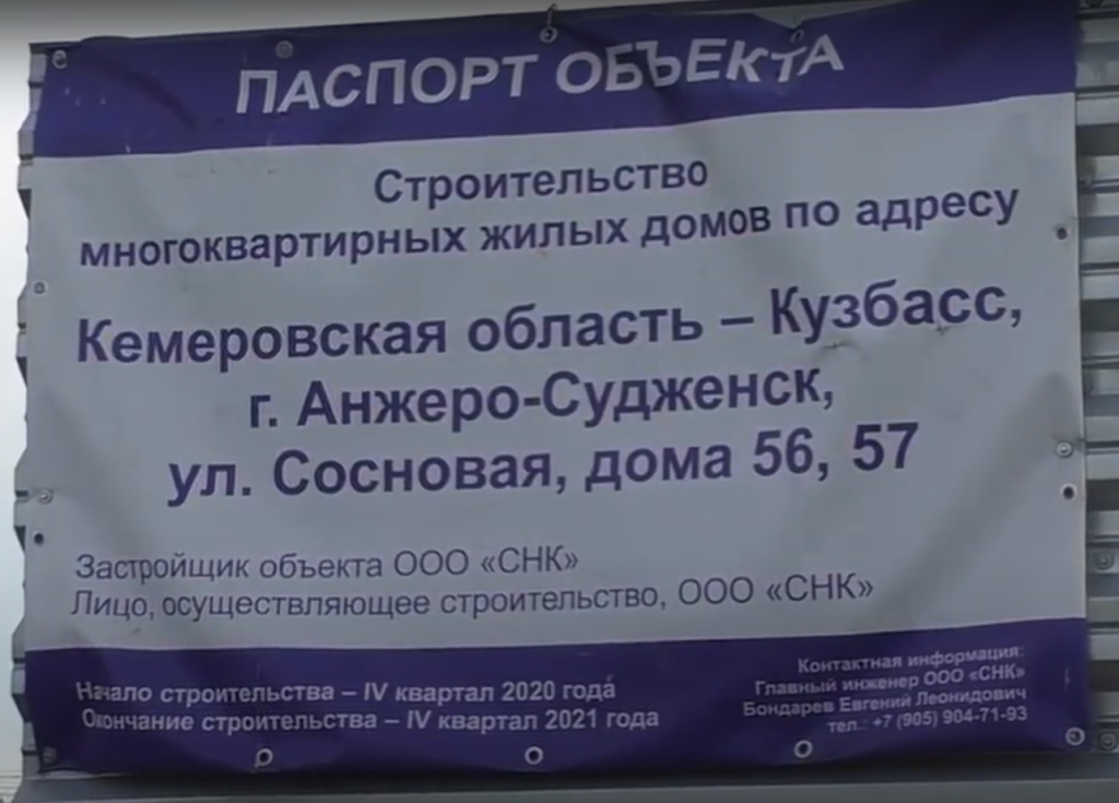 Screenshot_10.png