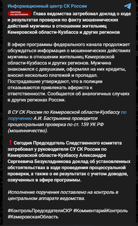 Screenshot_2.jpg