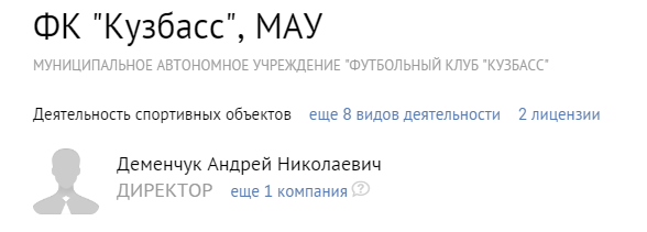 Screenshot_15.png Screenshot_15.png