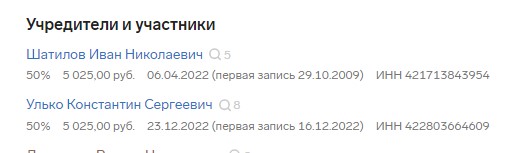 Screenshot_13.jpg