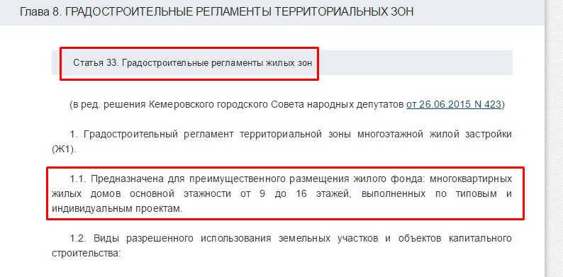 Screenshot_9.jpg Screenshot_9.jpg