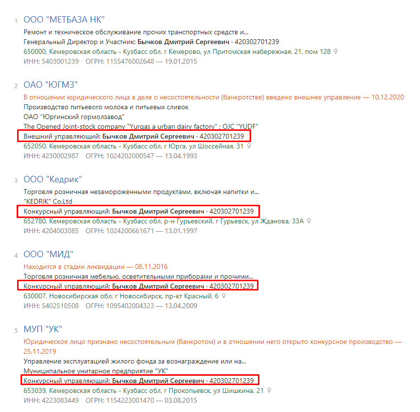Screenshot_4.png Screenshot_4.png