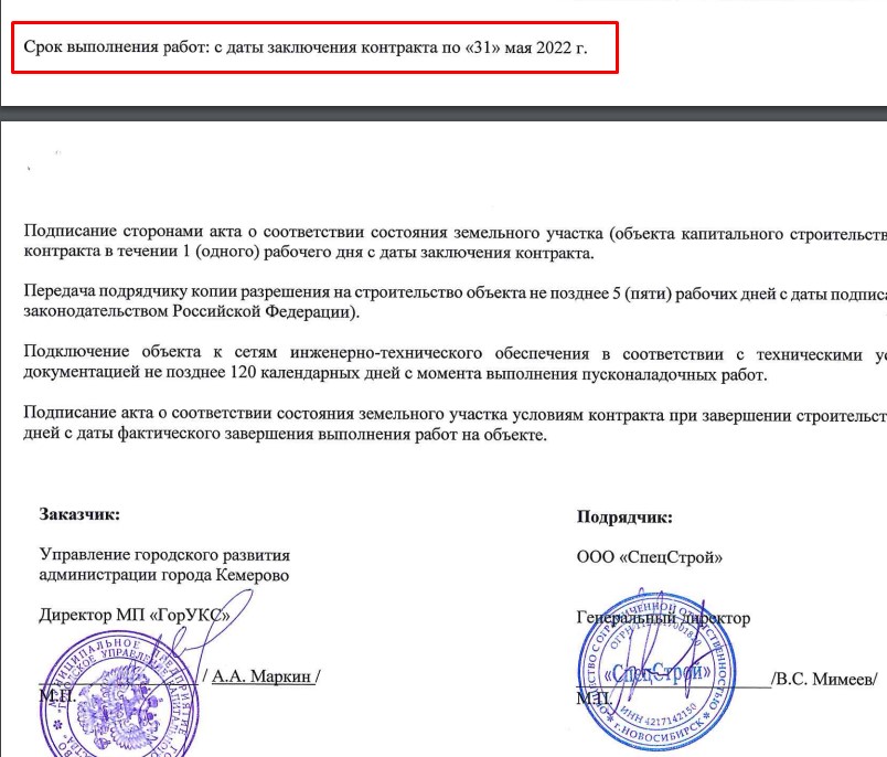 Screenshot_29.jpg Screenshot_29.jpg