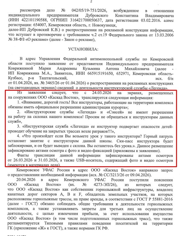 Screenshot_6.jpg Screenshot_6.jpg