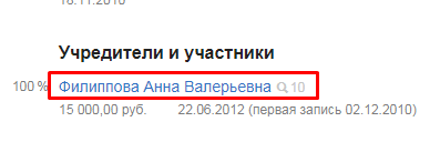 Screenshot_6.png