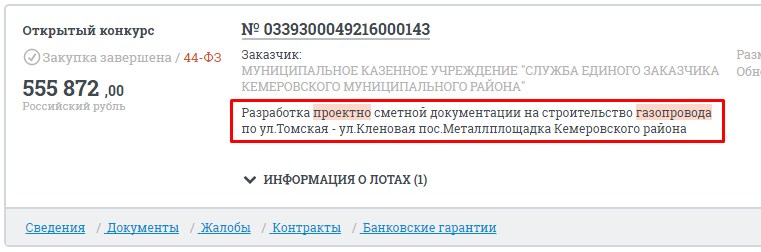 Screenshot_4.jpg Screenshot_4.jpg