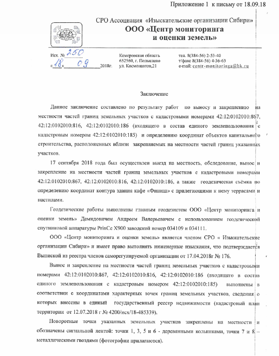 Screenshot_46.png Screenshot_46.png