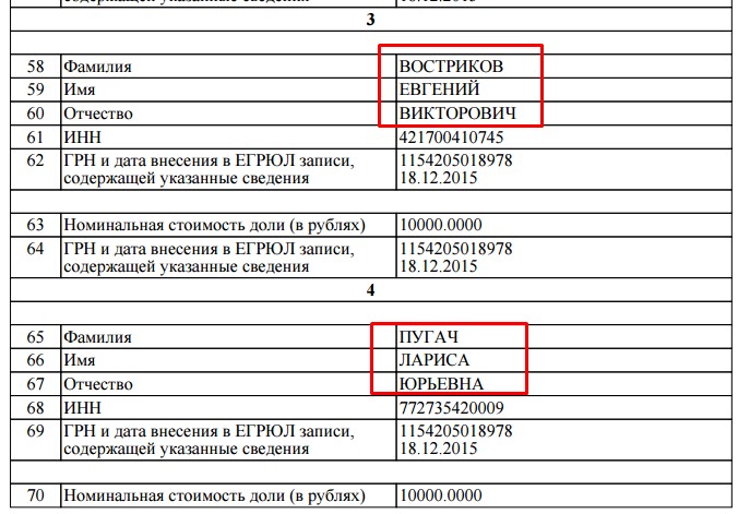Screenshot_12.jpg
