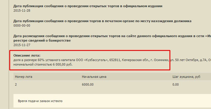 Screenshot_3.jpg