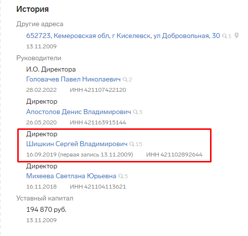 Screenshot_3.png Screenshot_3.png