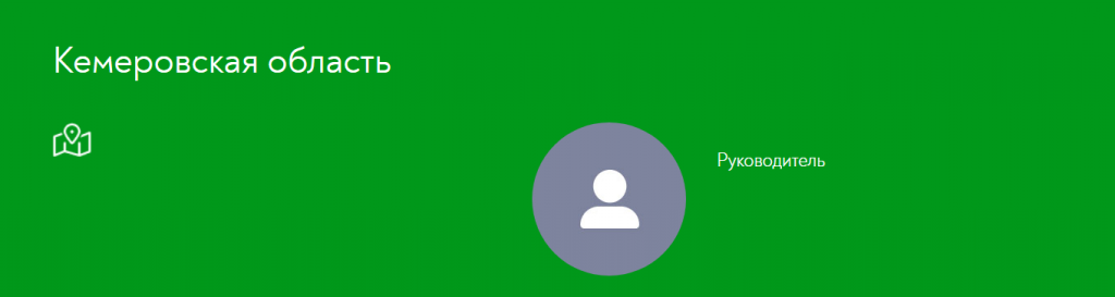 Screenshot_9.png