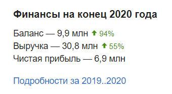 Screenshot_20.png Screenshot_20.png