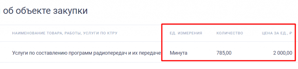 Screenshot_4.png Screenshot_4.png