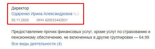 Screenshot_80.png