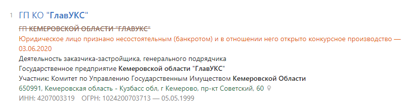 Screenshot_16.png